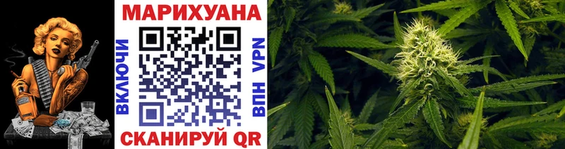 Виды наркоты Верхняя Салда Каннабис Alpha-PVP ГАШ МЕФ