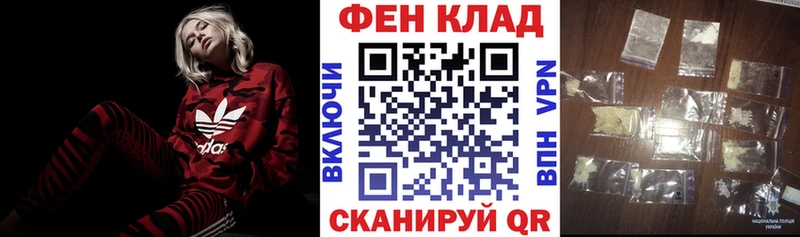 Амфетамин 98%  закладки  Верхняя Салда 