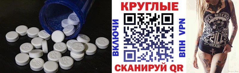 купить наркотики цена  Верхняя Салда  ЭКСТАЗИ DUBAI 