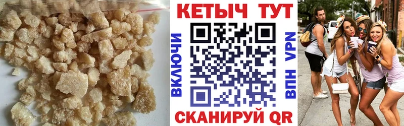 продажа наркотиков  Верхняя Салда  КЕТАМИН VHQ 