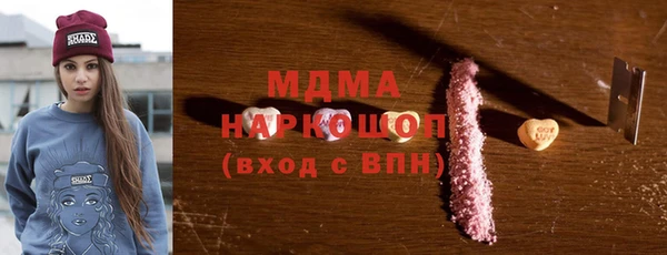 героин Богданович