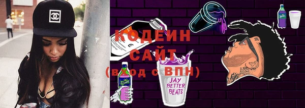 героин Богданович