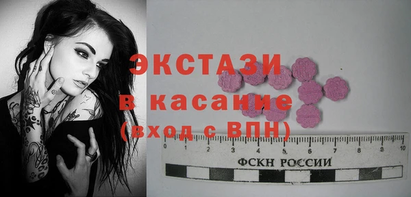 героин Богданович