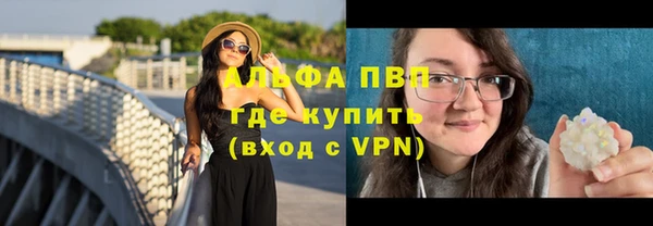 героин Богданович