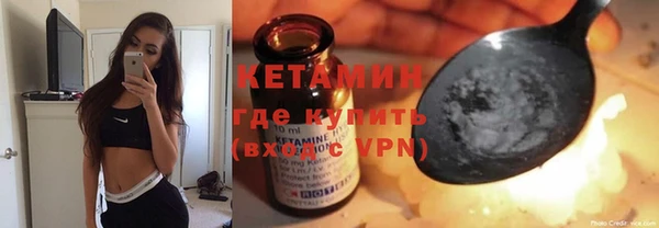 героин Богданович