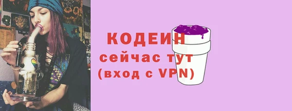 героин Богданович