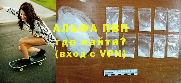 героин Богданович