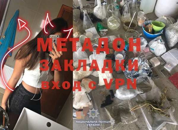 героин Богданович