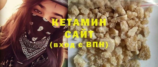 героин Богданович