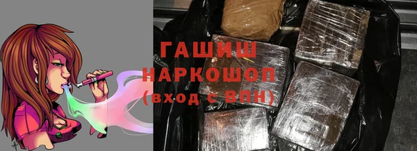 героин Богданович