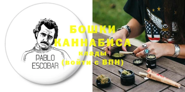 героин Богданович
