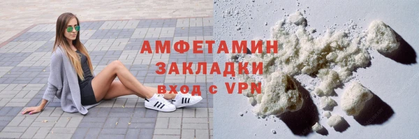 героин Богданович