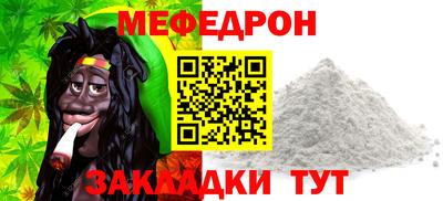 синтетический гашиш Балашиха