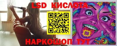 твердый Балаково