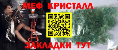 твердый Балаково