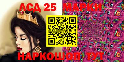 синтетический гашиш Балашиха