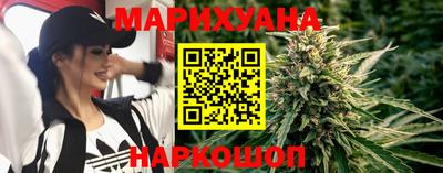стафф Балахна