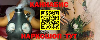 твердый Балаково