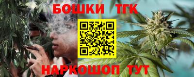 твердый Балаково