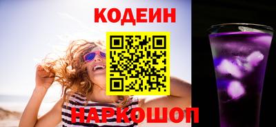 твердый Балаково