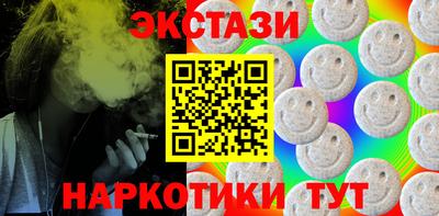 твердый Балаково