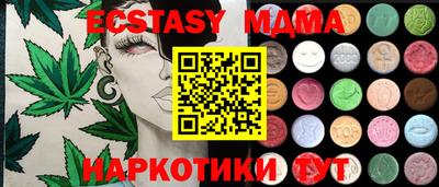 МДПВ Волгодонск