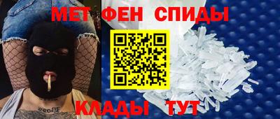 твердый Балаково