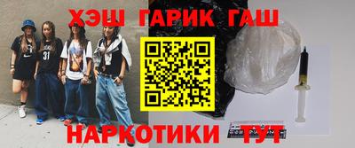 твердый Балаково