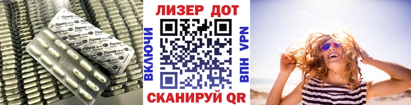 ссылка на мегу ONION  Верхняя Салда  ЛСД экстази ecstasy  хочу наркоту 