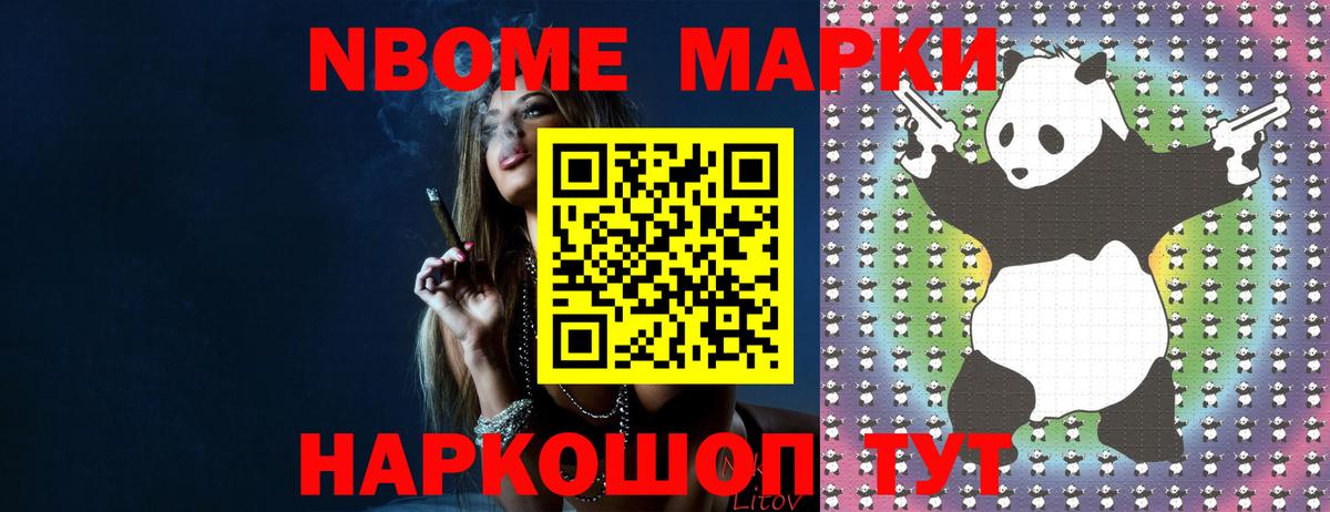 LSD-25 экстази кислота  Вход с VPN  LSD-25 экстази кислота  Верхняя Салда 
