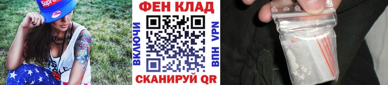 Метамфетамин Декстрометамфетамин 99.9%  Верхняя Салда 