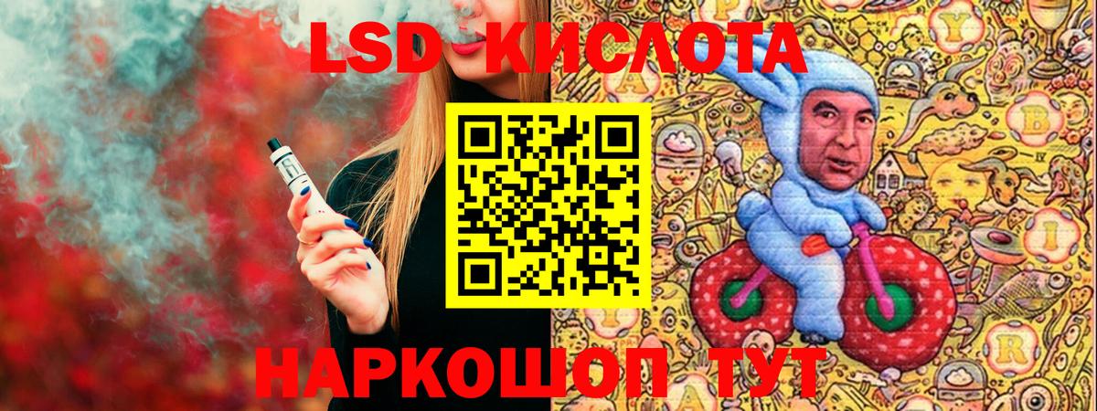 Марки N-bome 1500мкг Верхняя Салда