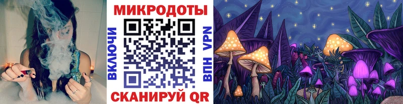 ссылка на мегу ССЫЛКА  где купить наркоту  Верхняя Салда  Галлюциногенные грибы Cubensis 