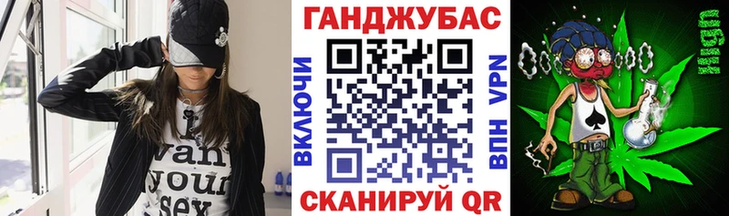 Канабис Ganja  как найти наркотики  Верхняя Салда 