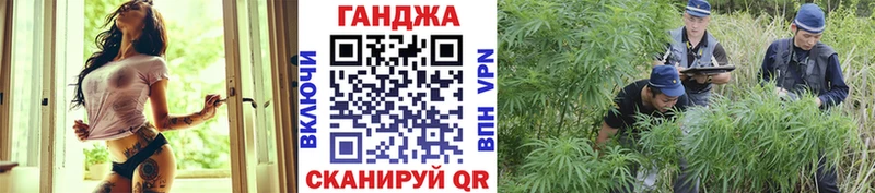 Бошки Шишки Ganja Верхняя Салда